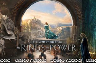 The Lord of the Rings: The Rings of Power (2022-) [S01: E01] Sinhala Subtitles