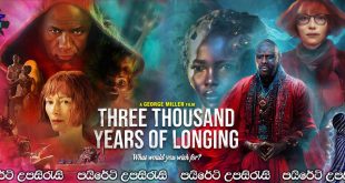 Three Thousand Years of Longing (2022) Sinhala Subtitles