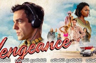 Vengeance (2022) Sinhala Subtitles