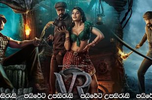 Vikrant Rona (2022) Sinhala Subtitles