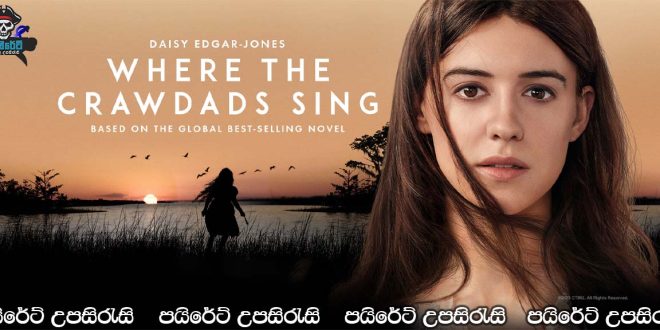 Where the Crawdads Sing (2022) Sinhala Subtitles
