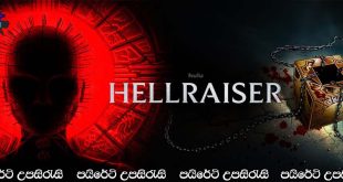 Hellraiser (2022) Sinhala Subtitles