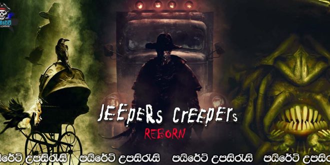 Jeepers Creepers: Reborn (2022) Sinhala Subtitles