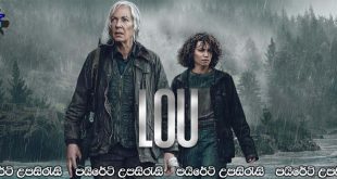 Lou (2022) Sinhala Subtitles