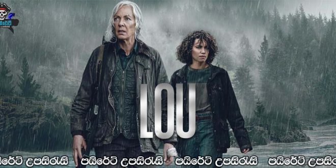 Lou (2022) Sinhala Subtitles