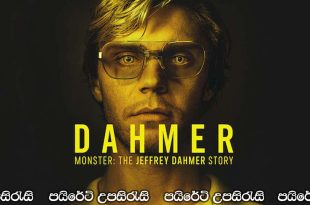 Monster: The Jeffrey Dahmer Story (2022) [E01] Sinhala Subtitles