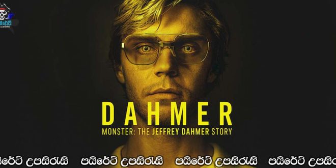 Monster: The Jeffrey Dahmer Story (2022) [E01] Sinhala Subtitles
