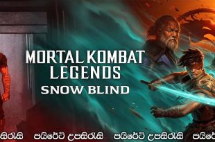 Mortal Kombat Legends: Snow Blind (2022) Sinhala Subtitles