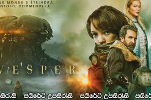 Vesper (2022) Sinhala Subtitles