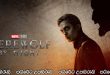 Werewolf by Night (2022) Sinhala Subtitles