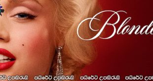Blonde (2022) Sinhala Subtitles | සරාගීත්වයේ සංකේතය.. [සිංහල උපසිරැසි සමඟ] (18+)