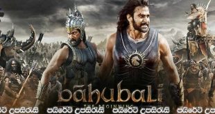 Baahubali: The Beginning (2015) Sinhala Subtitles | ශක්තිවන්තයා.! [සිංහල උපසිරැසි සමඟ]