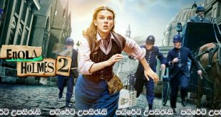 Enola Holmes 2 (2022) Sinhala Subtitles | ජනප්‍රිය වෙන්න පුලුවන් ෂර්ලොක්ට විතරද? [සිංහල උපසිරැසි සමඟ]