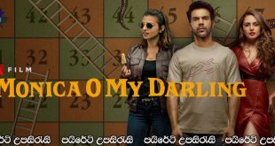 Monica, O My Darling (2022) Sinhala subtitles | එකපිට එක මිනීමැරුම්… [සිංහල උපසිරැසි සමඟ]