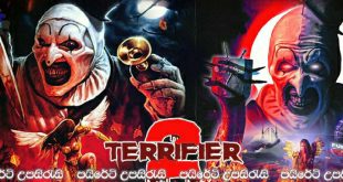 Terrifier 2 (2022) Sinhala Subtitles | උමතු විකටයා නැවතත්! [සිංහල උපසිරැසි සමඟ]