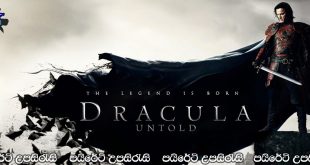 Dracula Untold (2014) Sinhala Subtitles | ඩ්‍රැකියුලාගේ නොඇසූ කතාව…. [සිංහල උපසිරැසි සමඟ]