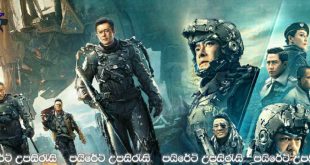Warriors of Future (2022) Sinhala Subtitles | අනාගත රණශූරයෝ..! [සිංහල උපසිරැසි සමඟ]