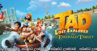 Tad, the Lost Explorer and the Emerald Tablet (2022) Sinhala Subtitles | මිනී පෙට්ටියේ ශාපය!.. [සිංහල උපසිරැසි සමඟ]