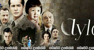 Ayla The Daughter of War (2017) Sinhala Subtitles | යුද්ධයේ දියණිය! [සිංහල උපසිරැසි සමඟ]