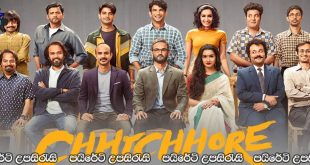 Chhichhore (2019) Sinhala Subtitles | මතකයන්.. [සිංහල උපසිරැසි සමඟ]
