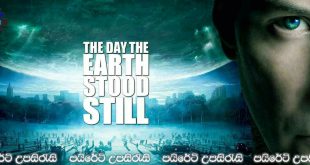 The Day the Earth Stood Still (2008) Sinhala Subtitles | මිනිසාගේ අවසානය!! [සිංහල උපසිරැසි සමඟ]