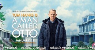 A Man Called Otto (2022) Sinhala Subtitles | හදවත විසල් මිනිසා.. [සිංහල උපසිරැසි සමඟ]