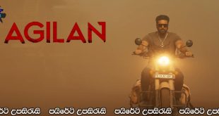 Agilan (2023) Sinhala Subtitles | ඉන්දියන් සයුරේ රජු  .. [සිංහල උපසිරැසි සමඟ]