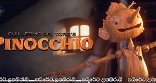 Guillermo del Toro’s Pinocchio (2022) Sinhala Subtitles | පිනෝකියෝ [සිංහල උපසිරැසි සමඟ]…