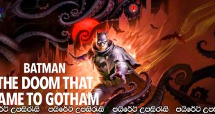Batman: The Doom That Came to Gotham (2023) Sinhala Subtitles | ගෝතම් වලට ආ මාරයා [සිංහල උපසිරැසි සමඟ]