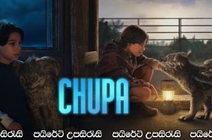 Chupa (2023) Sinhala Subtitles
