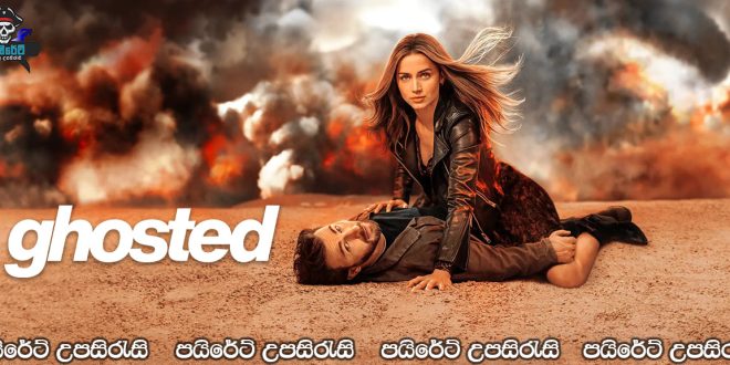 Ghosted (2023) Sinhala Subtitles