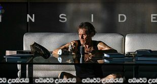 Inside (2023) Sinhala Subtitles | මාව මෙතනින් එලියට ගන්න.. [සිංහල උපසිරැසි සමඟ]