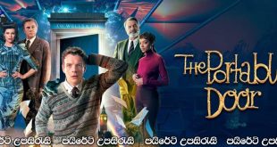 The Portable Door (2023) Sinhala Subtitles | අත්භූත ද්වාරය! [සිංහල උපසිරැසි සමඟ]