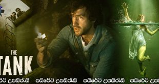 The Tank (2023) Sinhala Subtitles | මිනීමරු සත්තු.. [සිංහල උපසිරැසි සමඟ]