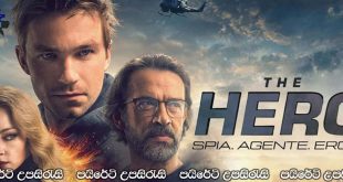 Geroy (2019) Sinhala Subtitles | වැදගත් කෙනා.. [සිංහල උපසිරැසි සමඟ]