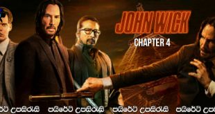 John Wick: Chapter 4 (2023) Sinhala Subtitles | සුබ ගමන් වික් මහත්මයා!! [සිංහල උපසිරැසි සමඟ]
