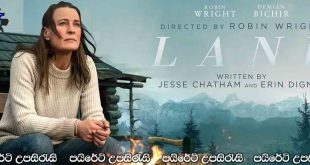 Land (2021) Sinhala Subtitles | කඳුකරයේ හුදකලා වී… [සිංහල උපසිරැසි සමඟ] 18+