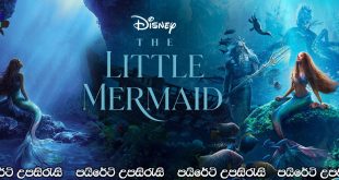 The Little Mermaid (2023) Sinhala Subtitles