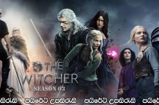 The Witcher (2019-) [S03 : E01] Sinhala Subtitles