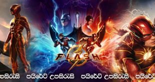 The Flash (2023) Sinhala Subtitles