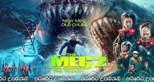 Meg 2: The Trench (2023) Sinhala Subtitles