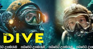 The Dive (2023) Sinhala Subtitles | පාලු සයුරු පතුලක සිරවී.. [සිංහල උපසිරැසි සමඟ]