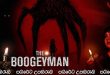 The Boogeyman (2023) Sinhala Subtitles