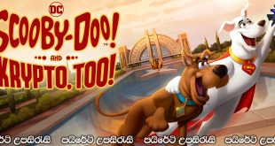 Scooby-Doo! and Krypto, Too! (2023) Sinhala Subtitles | සුපිරි යාලුවෙක්.. [සිංහල උපසිරැසි සමඟ]