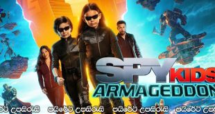 Spy Kids: Armageddon (2023) Sinhala Subtitles | ඔත්තුකාරයො දෙන්නෙක්…[සිංහල උපසිරැසි සමඟ]