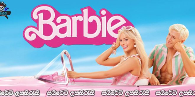 Barbie (2023) Sinhala Subtitles