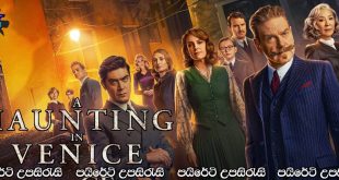 A Haunting in Venice (2023) Sinhala Subtitles