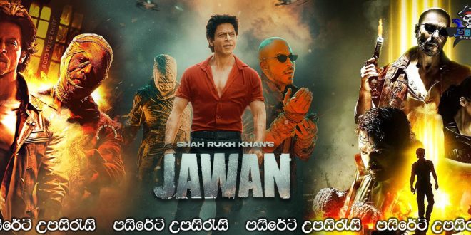 Jawan (2023) Sinhala Subtitles