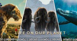 Life On Our Planet (2023) [S01: E01] Sinhala Subtitles