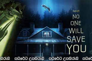 No One Will Save You (2023) Sinhala Subtitles